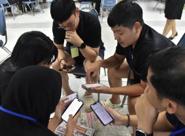 โครงการฝึกอบรม หลักสูตร “ เทคนิคการเป็นวิทยากรมืออาชีพ ... พารามิเตอร์รูปภาพ 5