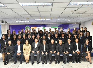 โครงการฝึกอบรม หลักสูตร “ เทคนิคการเป็นวิทยากรมืออาชีพ ... พารามิเตอร์รูปภาพ 8