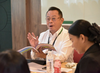 ประชุมเพื่อประเมินและคัดเลือกโรงเรียนที่ส่งผลงานเข้าประกวด ... พารามิเตอร์รูปภาพ 4