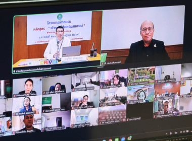 โครงการฝึกอบรม หลักสูตร “เจ้าหน้าที่ส่งเสริมสหกรณ์” พารามิเตอร์รูปภาพ 8