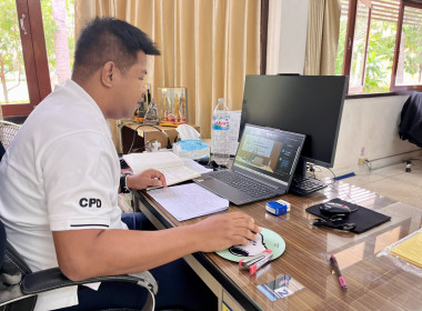 โครงการฝึกอบรม หลักสูตร “เจ้าหน้าที่ส่งเสริมสหกรณ์” พารามิเตอร์รูปภาพ 15