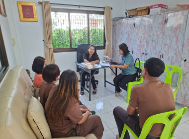 ลงพื้นที่ติดตามและประเมินผลการดำเนินงานโครงการ The Strong ... พารามิเตอร์รูปภาพ 7