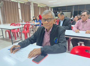 โครงการสหกรณ์ รัฐ คนละครึ่ง พึ่งพิงกัน หลักสูตร ... พารามิเตอร์รูปภาพ 1
