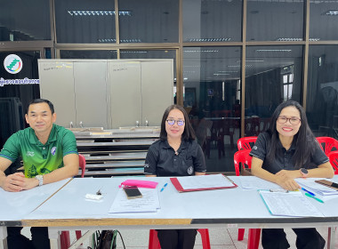 โครงการสหกรณ์ รัฐ คนละครึ่ง พึ่งพิงกัน หลักสูตร ... พารามิเตอร์รูปภาพ 5