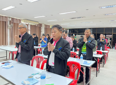 โครงการสหกรณ์ รัฐ คนละครึ่ง พึ่งพิงกัน หลักสูตร ... พารามิเตอร์รูปภาพ 7