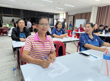 โครงการสหกรณ์ รัฐ คนละครึ่ง พึ่งพิงกัน หลักสูตร ... พารามิเตอร์รูปภาพ 10