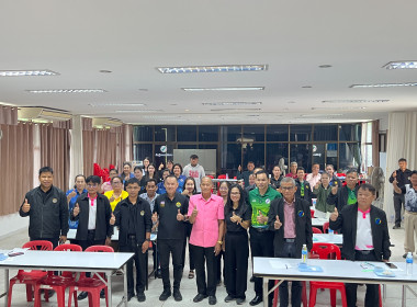 โครงการสหกรณ์ รัฐ คนละครึ่ง พึ่งพิงกัน หลักสูตร ... พารามิเตอร์รูปภาพ 18