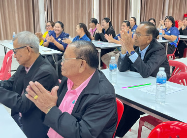 โครงการสหกรณ์ รัฐ คนละครึ่ง พึ่งพิงกัน หลักสูตร ... พารามิเตอร์รูปภาพ 20