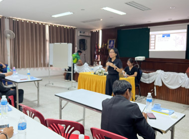 โครงการสหกรณ์ รัฐ คนละครึ่ง พึ่งพิงกัน หลักสูตร ... พารามิเตอร์รูปภาพ 25