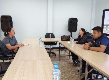 ติดตามแผนงานโครงการสร้างรูปแบบเพื่อเป็นแนวทางสู่การพัฒนาสหกรณ์เข้มแข็ง (Strong Coop Model : SCM) ระยะ 1 กิจกรรมที่ 4 ... พารามิเตอร์รูปภาพ 4