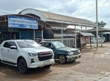 ติดตามแผนงานโครงการสร้างรูปแบบเพื่อเป็นแนวทางสู่การพัฒนาสหกรณ์เข้มแข็ง (Strong Coop Model : SCM) ระยะ 1 กิจกรรมที่ 4 ... พารามิเตอร์รูปภาพ 17