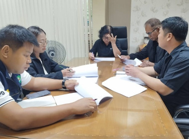ติดตามแผนงานโครงการสร้างรูปแบบเพื่อเป็นแนวทางสู่การพัฒนาสหกรณ์เข้มแข็ง (Strong Coop Model : SCM) ระยะ 1 กิจกรรมที่ 4 ณ สหกรณ์การเกษตรสูงเนิน จำกัด อำเภอสูงเนิน ... พารามิเตอร์รูปภาพ 4