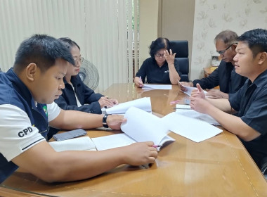 ติดตามแผนงานโครงการสร้างรูปแบบเพื่อเป็นแนวทางสู่การพัฒนาสหกรณ์เข้มแข็ง (Strong Coop Model : SCM) ระยะ 1 กิจกรรมที่ 4 ณ สหกรณ์การเกษตรสูงเนิน จำกัด อำเภอสูงเนิน ... พารามิเตอร์รูปภาพ 5