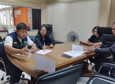 ติดตามแผนงานโครงการสร้างรูปแบบเพื่อเป็นแนวทางสู่การพัฒนาสหกรณ์เข้มแข็ง (Strong Coop Model : SCM) ระยะ 1 กิจกรรมที่ 4 ณ สหกรณ์การเกษตรสูงเนิน จำกัด อำเภอสูงเนิน ... พารามิเตอร์รูปภาพ 11