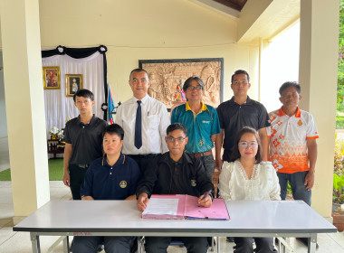 ส่งมอบ รถตู้ของราชการ ให้แก่ โรงเรียนชุมชนดอนไพล ... พารามิเตอร์รูปภาพ 1