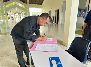 ส่งมอบ รถตู้ของราชการ ให้แก่ โรงเรียนชุมชนดอนไพล ... พารามิเตอร์รูปภาพ 11