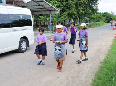 แนะนำส่งเสริมการเรียนการสอน สร้างความรู้ ... พารามิเตอร์รูปภาพ 6