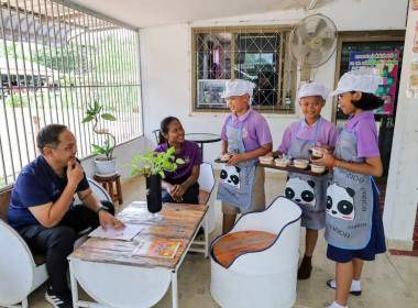 แนะนำส่งเสริมการเรียนการสอน สร้างความรู้ ... พารามิเตอร์รูปภาพ 7