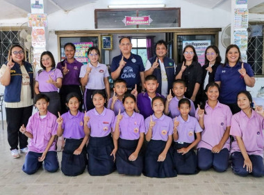 แนะนำส่งเสริมการเรียนการสอน สร้างความรู้ ... พารามิเตอร์รูปภาพ 14