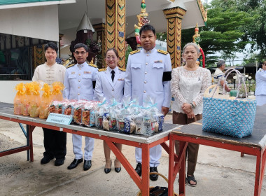 กิจกรรม ทำบุญตักบาตร ... พารามิเตอร์รูปภาพ 2