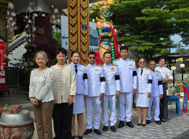 กิจกรรม ทำบุญตักบาตร ... พารามิเตอร์รูปภาพ 11