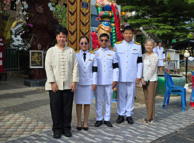 กิจกรรม ทำบุญตักบาตร ... พารามิเตอร์รูปภาพ 12