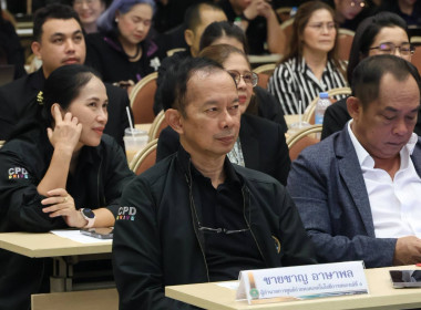 โครงการพัฒนาศักยภาพทีมงานเพื่อการบริหารและพัฒนาทรัพยากรบุคคลอย่างมีประสิทธิภาพ ... พารามิเตอร์รูปภาพ 21
