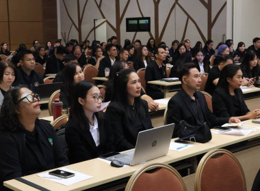 โครงการพัฒนาศักยภาพทีมงานเพื่อการบริหารและพัฒนาทรัพยากรบุคคลอย่างมีประสิทธิภาพ ... พารามิเตอร์รูปภาพ 22