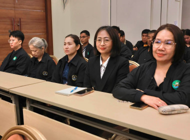 โครงการพัฒนาศักยภาพทีมงานเพื่อการบริหารและพัฒนาทรัพยากรบุคคลอย่างมีประสิทธิภาพ ... พารามิเตอร์รูปภาพ 31