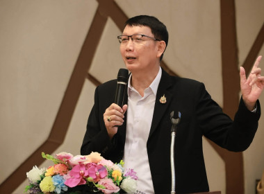 โครงการพัฒนาศักยภาพทีมงานเพื่อการบริหารและพัฒนาทรัพยากรบุคคลอย่างมีประสิทธิภาพ ... พารามิเตอร์รูปภาพ 33