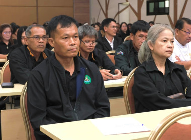 โครงการพัฒนาศักยภาพทีมงานเพื่อการบริหารและพัฒนาทรัพยากรบุคคลอย่างมีประสิทธิภาพ ... พารามิเตอร์รูปภาพ 7