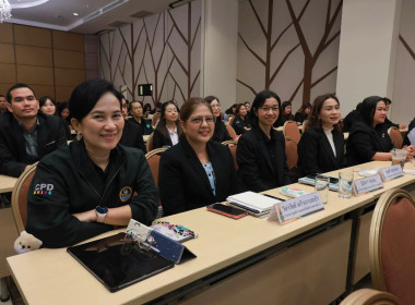 โครงการพัฒนาศักยภาพทีมงานเพื่อการบริหารและพัฒนาทรัพยากรบุคคลอย่างมีประสิทธิภาพ ... พารามิเตอร์รูปภาพ 34