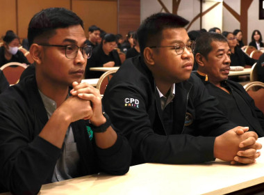 โครงการพัฒนาศักยภาพทีมงานเพื่อการบริหารและพัฒนาทรัพยากรบุคคลอย่างมีประสิทธิภาพ ... พารามิเตอร์รูปภาพ 35