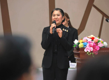 โครงการพัฒนาศักยภาพทีมงานเพื่อการบริหารและพัฒนาทรัพยากรบุคคลอย่างมีประสิทธิภาพ ... พารามิเตอร์รูปภาพ 8