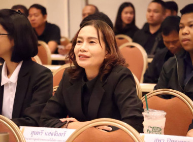 โครงการพัฒนาศักยภาพทีมงานเพื่อการบริหารและพัฒนาทรัพยากรบุคคลอย่างมีประสิทธิภาพ ... พารามิเตอร์รูปภาพ 10