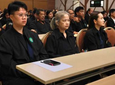โครงการพัฒนาศักยภาพทีมงานเพื่อการบริหารและพัฒนาทรัพยากรบุคคลอย่างมีประสิทธิภาพ ... พารามิเตอร์รูปภาพ 39