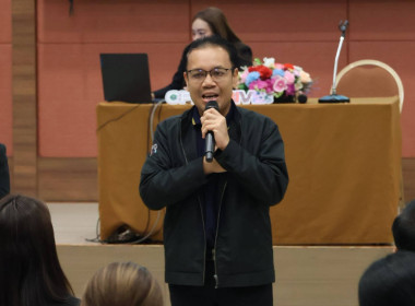 โครงการพัฒนาศักยภาพทีมงานเพื่อการบริหารและพัฒนาทรัพยากรบุคคลอย่างมีประสิทธิภาพ ... พารามิเตอร์รูปภาพ 24