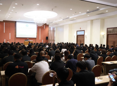 โครงการพัฒนาศักยภาพทีมงานเพื่อการบริหารและพัฒนาทรัพยากรบุคคลอย่างมีประสิทธิภาพ ... พารามิเตอร์รูปภาพ 12