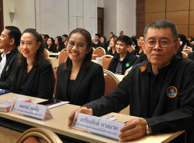 โครงการพัฒนาศักยภาพทีมงานเพื่อการบริหารและพัฒนาทรัพยากรบุคคลอย่างมีประสิทธิภาพ ... พารามิเตอร์รูปภาพ 43