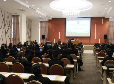 โครงการพัฒนาศักยภาพทีมงานเพื่อการบริหารและพัฒนาทรัพยากรบุคคลอย่างมีประสิทธิภาพ ... พารามิเตอร์รูปภาพ 27