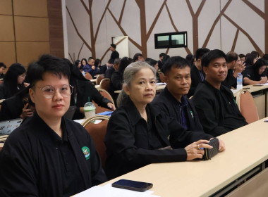 โครงการพัฒนาศักยภาพทีมงานเพื่อการบริหารและพัฒนาทรัพยากรบุคคลอย่างมีประสิทธิภาพ ... พารามิเตอร์รูปภาพ 28