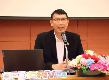 โครงการพัฒนาศักยภาพทีมงานเพื่อการบริหารและพัฒนาทรัพยากรบุคคลอย่างมีประสิทธิภาพ ... พารามิเตอร์รูปภาพ 15