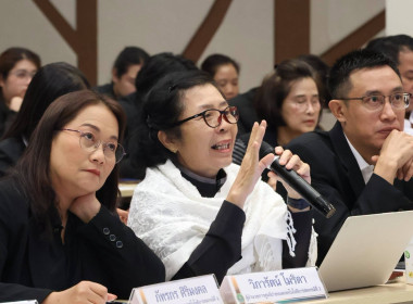 โครงการพัฒนาศักยภาพทีมงานเพื่อการบริหารและพัฒนาทรัพยากรบุคคลอย่างมีประสิทธิภาพ ... พารามิเตอร์รูปภาพ 30