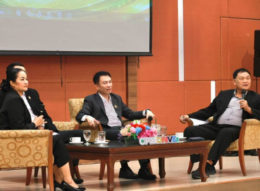 โครงการพัฒนาศักยภาพทีมงานเพื่อการบริหารและพัฒนาทรัพยากรบุคคลอย่างมีประสิทธิภาพ ... พารามิเตอร์รูปภาพ 49