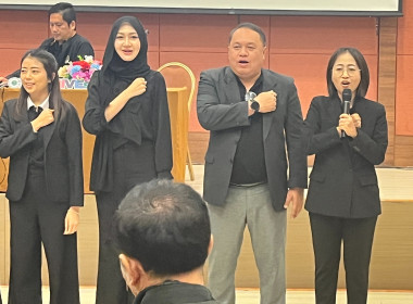 โครงการพัฒนาศักยภาพทีมงานเพื่อการบริหารและพัฒนาทรัพยากรบุคคลอย่างมีประสิทธิภาพ ... พารามิเตอร์รูปภาพ 51