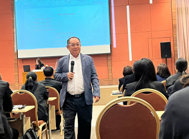 โครงการพัฒนาศักยภาพทีมงานเพื่อการบริหารและพัฒนาทรัพยากรบุคคลอย่างมีประสิทธิภาพ ... พารามิเตอร์รูปภาพ 29