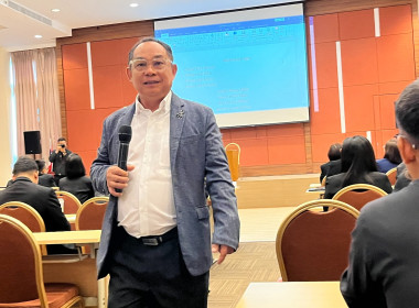 โครงการพัฒนาศักยภาพทีมงานเพื่อการบริหารและพัฒนาทรัพยากรบุคคลอย่างมีประสิทธิภาพ ... พารามิเตอร์รูปภาพ 17