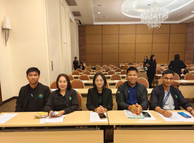 โครงการพัฒนาศักยภาพทีมงานเพื่อการบริหารและพัฒนาทรัพยากรบุคคลอย่างมีประสิทธิภาพ ... พารามิเตอร์รูปภาพ 53
