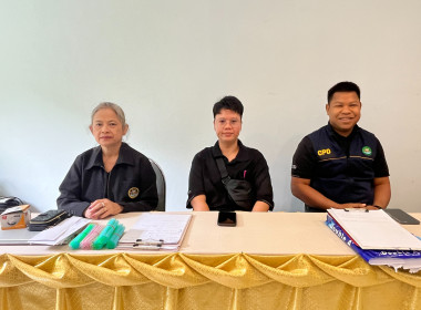 โครงการ ... พารามิเตอร์รูปภาพ 2
