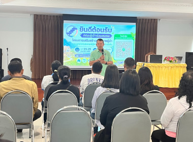 โครงการ ... พารามิเตอร์รูปภาพ 4